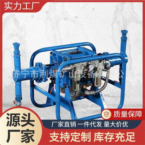 2ZBQ68/5矿用气动注浆泵卧式双缸双液气动注浆机
