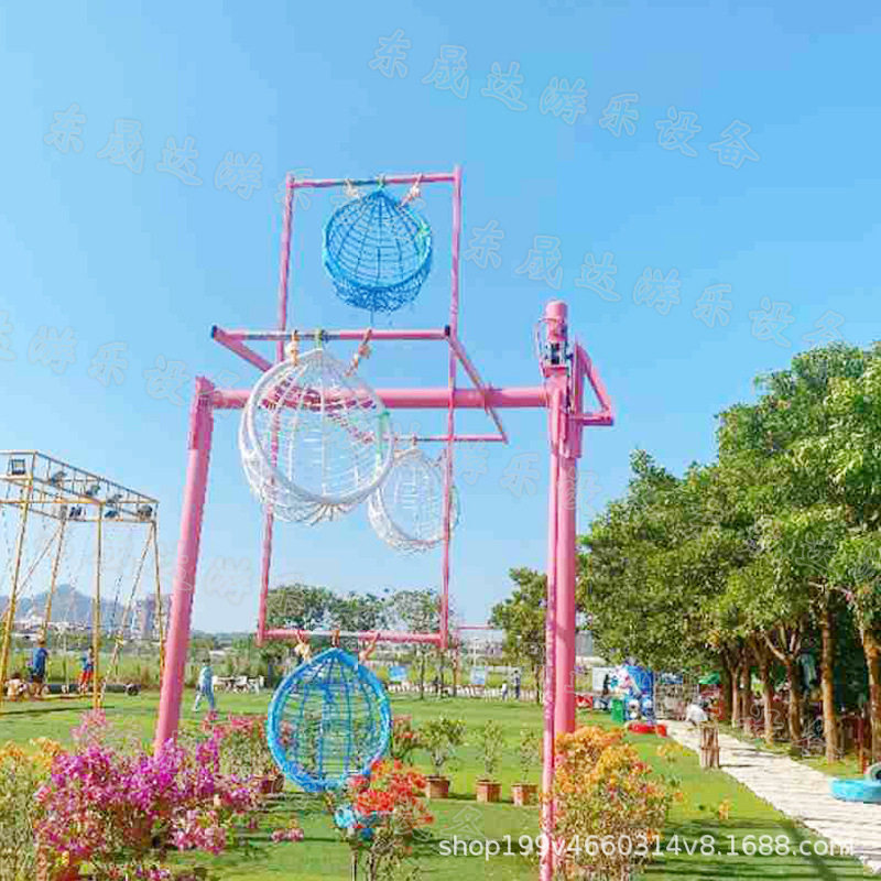 东晟达制作无动力吊篮秋千 高空旋转多人秋千 网红打卡游乐设备