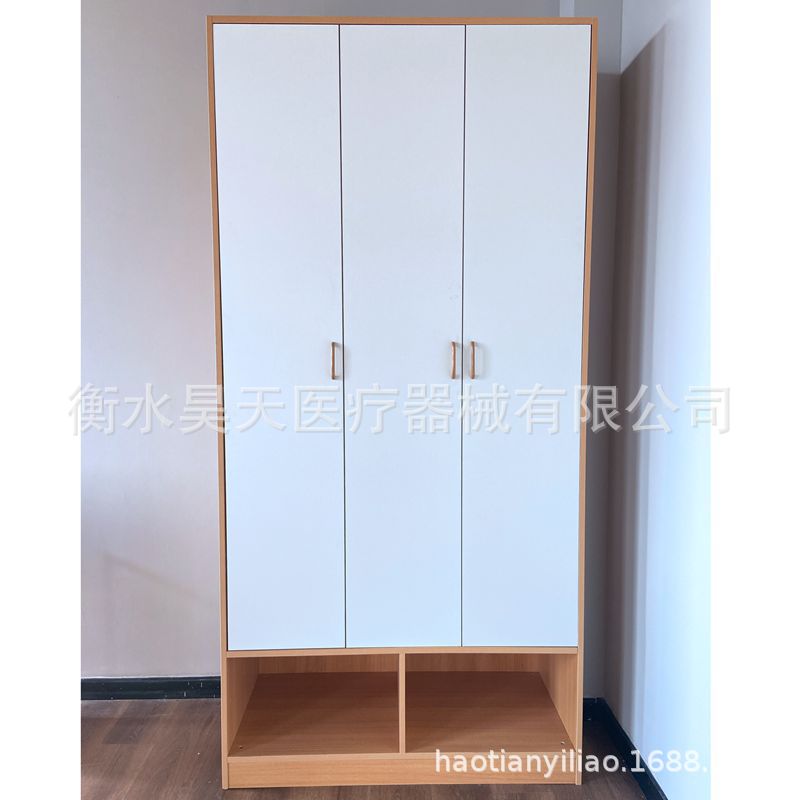 适老化家具养老院实木衣柜床头柜 老年人带扶手无障碍衣柜储物柜