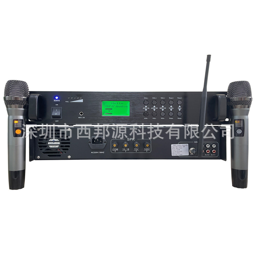带麦克风4G无线网络广播功放打破传统,开启智能广播新时代