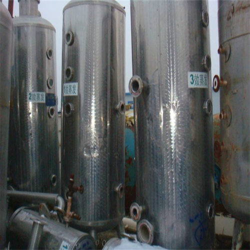 LNG低温液体储罐 片碱冷凝器用于制作舞台效果