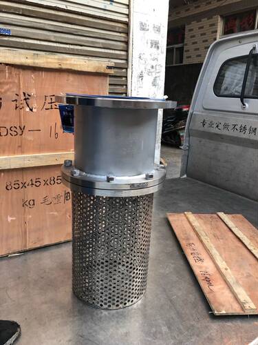 矿用底阀H47F-10P