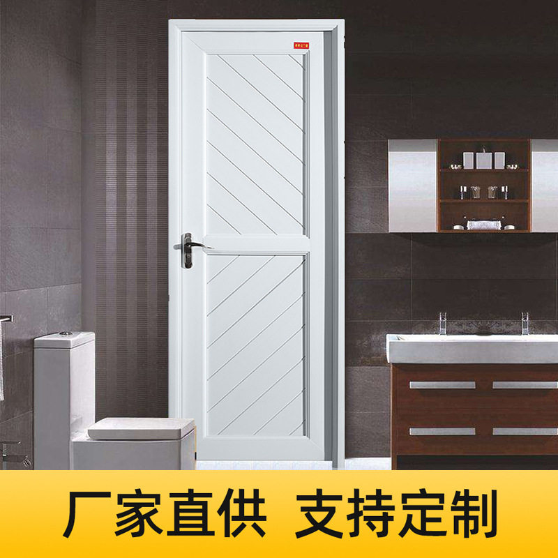 厂家直供制作房间卧室门 塑钢工程平开门 简约别墅样板房套门