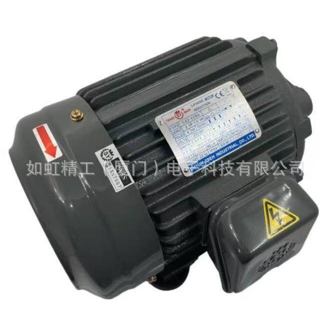 SY群策油压马达/电机0.75KW 1.5 2.25 3.75CB4-43B0