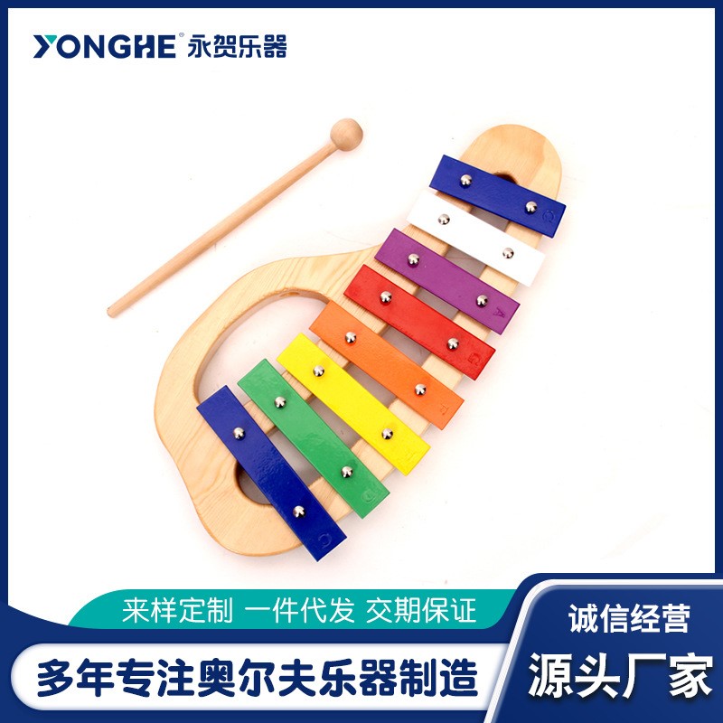 彩色手提8音琴批发铝板8音琴奥尔夫敲击琴亲子教具益智玩具手敲琴