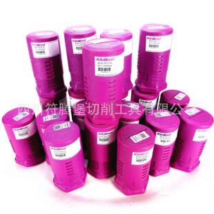 成都千木TE热胀刀柄/KiloWood千木热缩刀柄：BT40-TE16-90