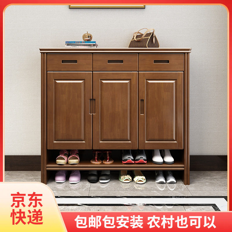 中式实木鞋柜家用入户门口超窄款鞋橱柜防尘大容量收纳储物柜靠墙