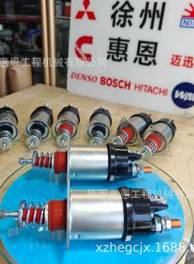 C6121ZG50上海柴油机C6121起动电机C11AB-M3T4586+AM3T4586