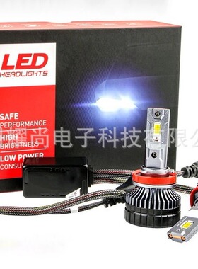 V8 100W  LED汽车前大灯H1 H3 H4 H7 9005 9006 H11 9012 6000K