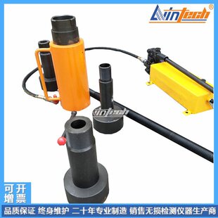 国产供应NA-01456Y液力耦合器专用拉马 拆装YOXⅡZ400、500、560