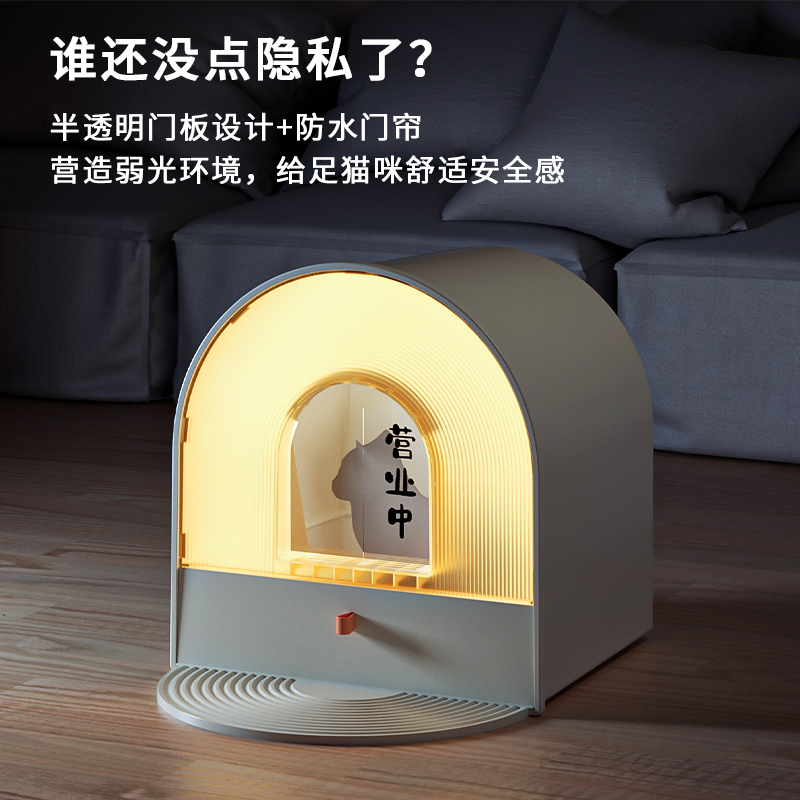 猫砂盆全封闭式半特大号除臭带砂防外溅拉屎盆厕所猫沙盆子超之满