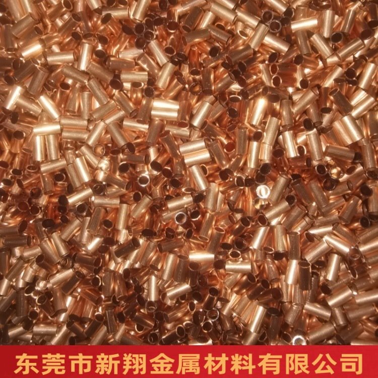 紫铜管T2/C1100铜管纯铜管镀锡镀镍镀铬镀银红铜管5*0.25厂家直销