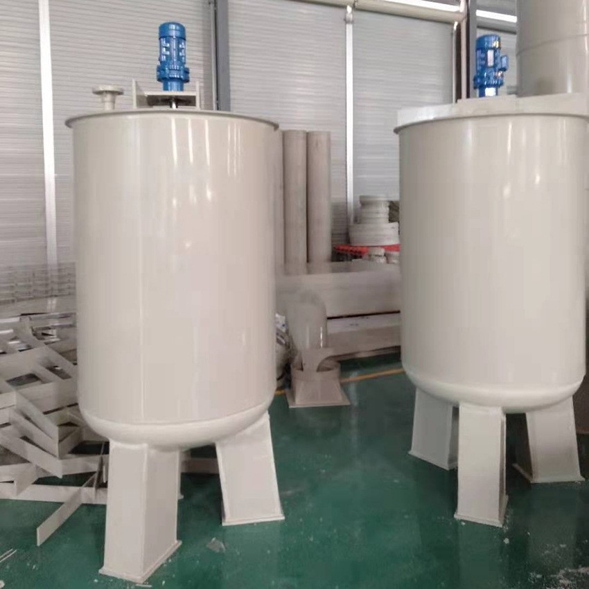 厂家 pp搅拌罐pph搅拌桶 塑料搅拌罐 水箱药箱装置 加药箱
