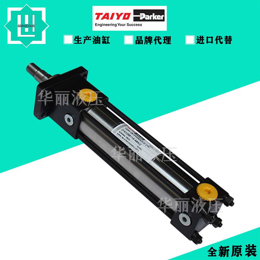 太阳铁工TAIYO液压缸薄型油缸拉杆缸100H-1R 1C850BN45-B0012-L-X