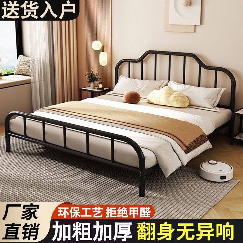 铁艺床现代简约经济型1.5米双人1.8m儿童铁床出租屋欧式单人床1米