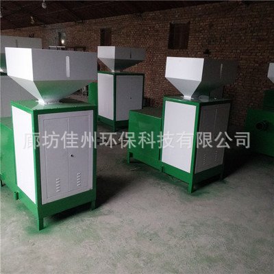 沧州电镀厂烘道流水线用生物质燃烧炉 颗粒燃烧器 链排木片燃烧机