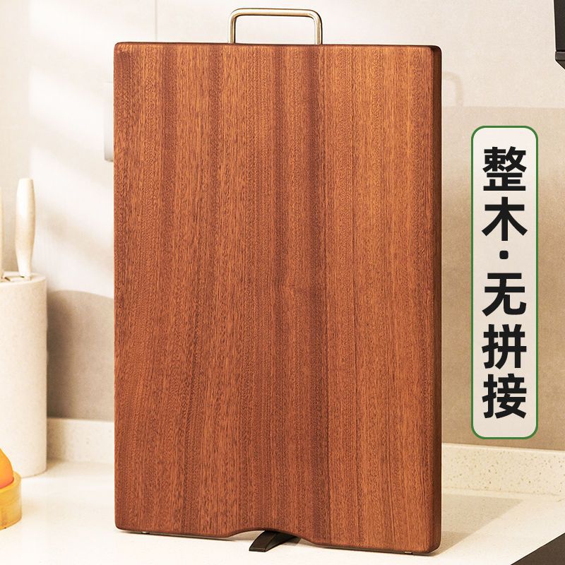 家用砧板切菜板案板和面板实木置物架粘板水果