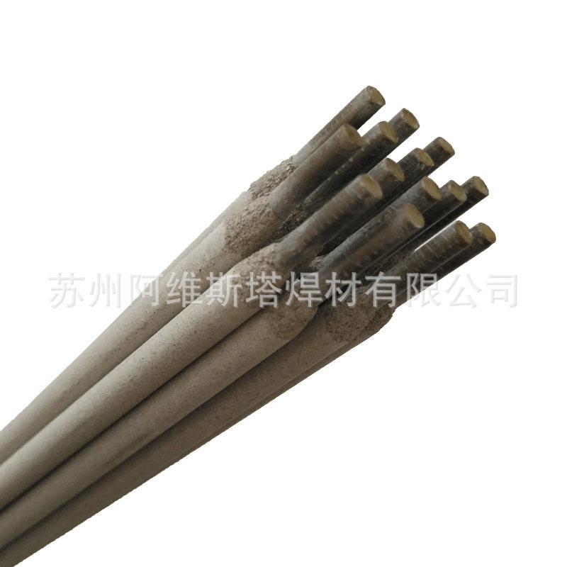 铸铁堆焊合金焊条E61N硬面耐磨堆焊焊条E7W合金焊条