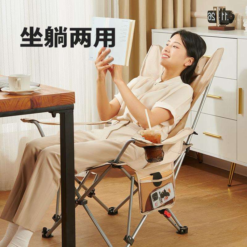 懒人躺椅午休折叠午睡椅办公室结实耐用户外小型坐靠椅家用便携床