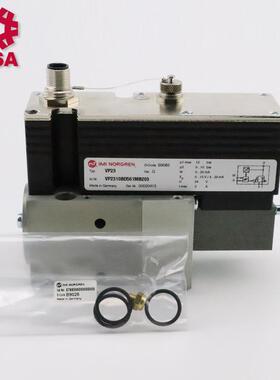 群达工业NORGREN诺冠VP2310BE561MB200比例阀VP2310BD461MB200