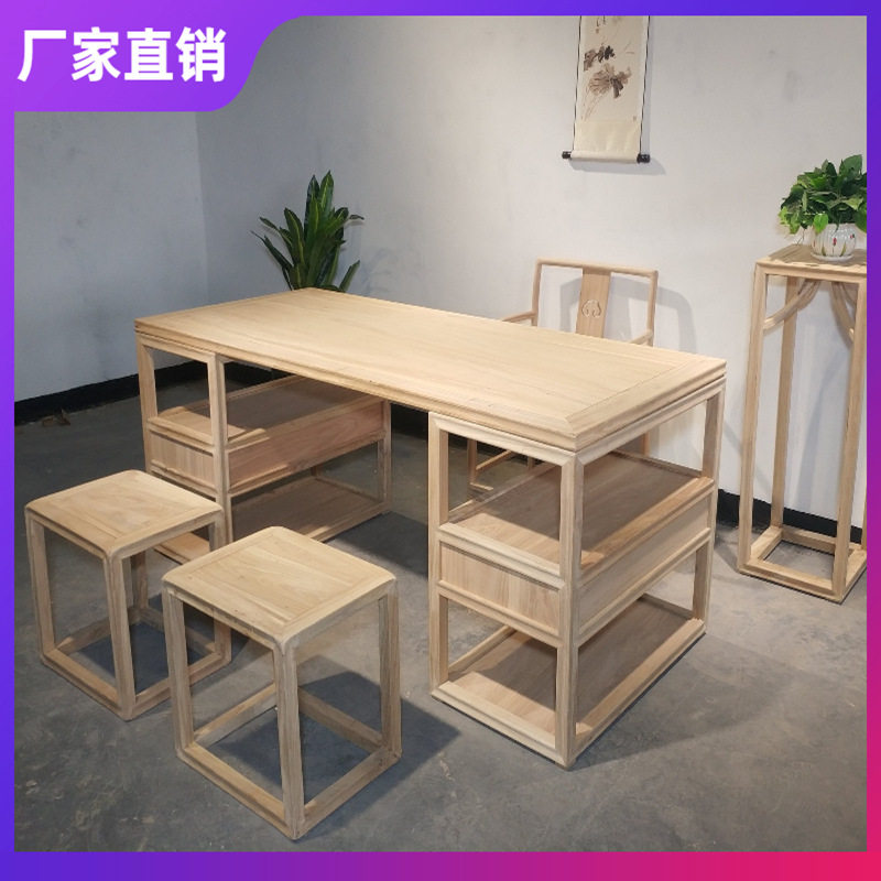 实木电脑桌新中式书桌北方榆木白茬胚字台古典家具办公桌工厂批发
