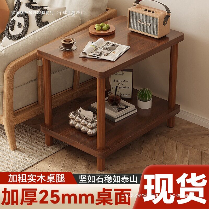 小茶几边几小桌子家用卧室少女房间床头柜小户型简约沙发边柜圆桌