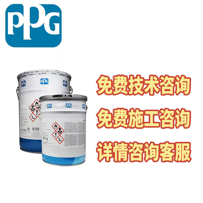 PPG牌工业油漆工业涂料庞贝捷室内薄型钢结构防火涂料651