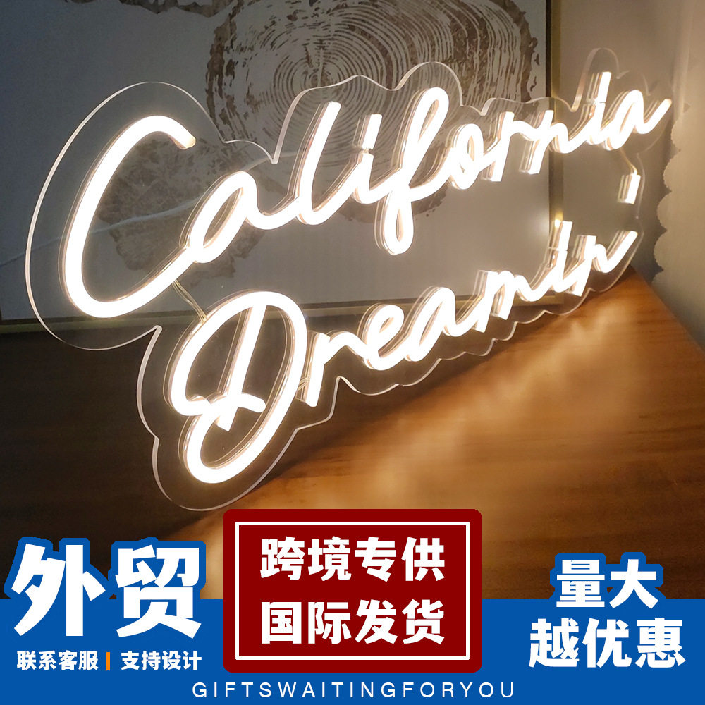 霓虹灯字母CaliforniaDreamin表白婚礼装饰灯发光招牌广告字跨境