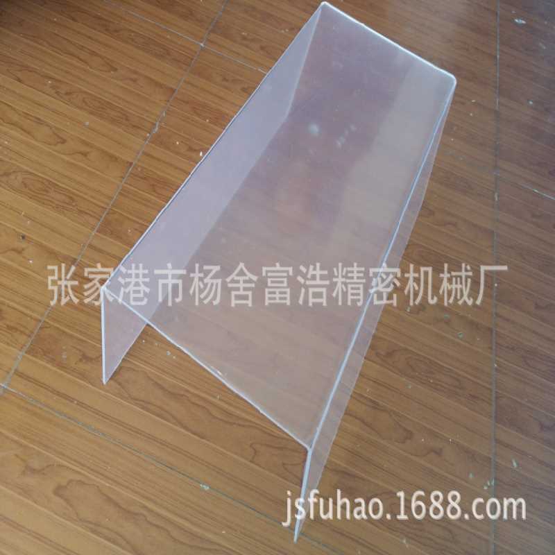 供应喷气织机配件津田消极开口回综弹簧透明罩壳厂家直销质优价低