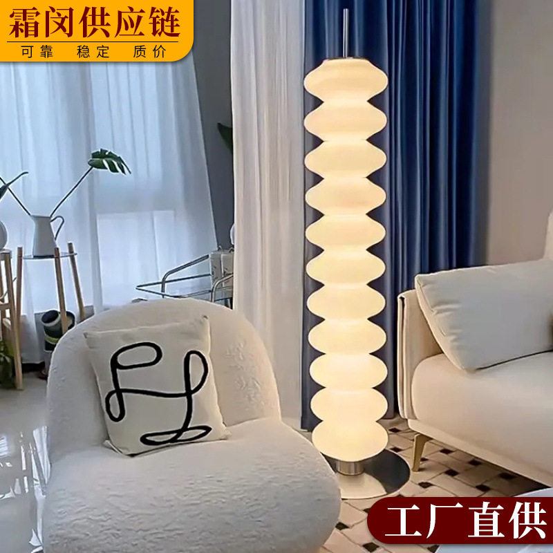 感旁台灯沙发客厅卧室装饰灯轻奢落地灯葫芦网红创意氛围立式