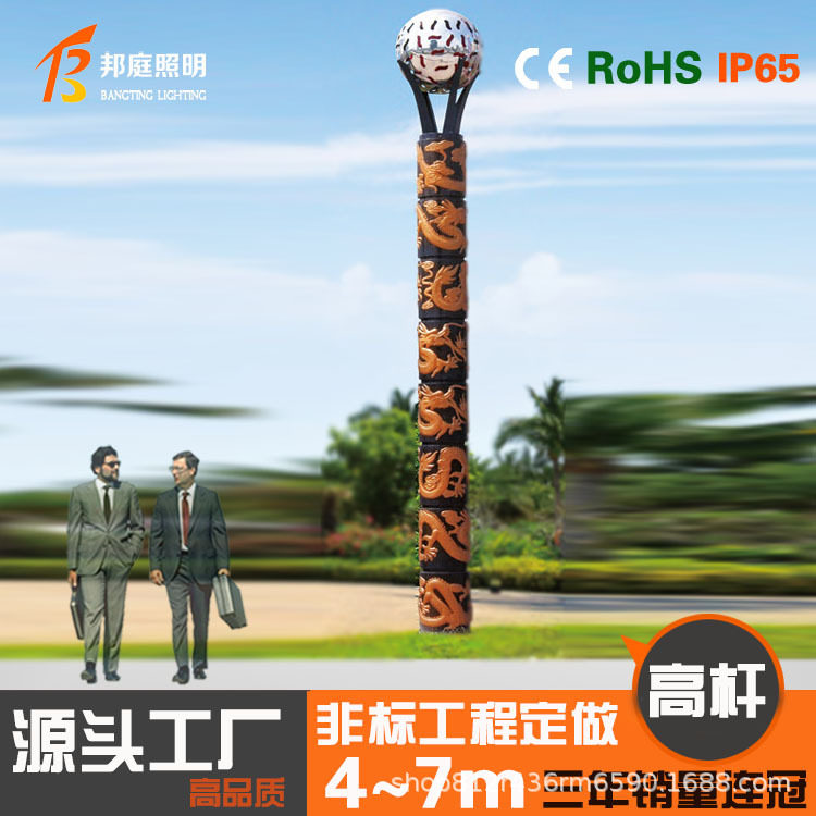 户外太阳能草坪灯插地灯现代人体感应草地灯花园景观灯围墙柱头灯