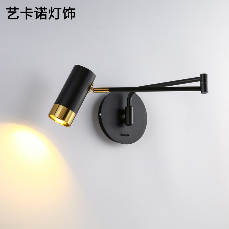 极简床头壁灯轻奢简约现代书房阅读看书led创意伸缩摇臂卧室墙灯