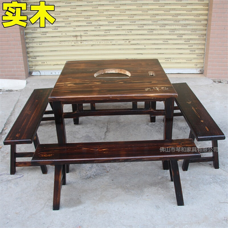 厂家批发加厚黑色复古炭烧火烧木实木松木方桌碳化餐桌凳八仙桌椅