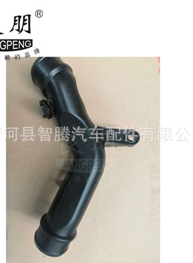 批发空气管 进气软管 涡轮增压管OE 1TD145762A 1TD145770A