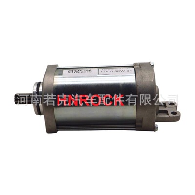 河南若克全新起动机LS650 128000-3130 31100-07F00 31100-24B00