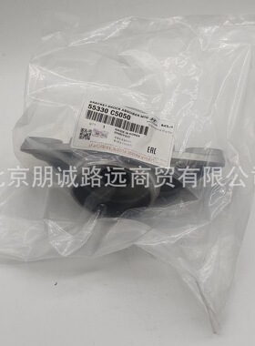 55330C5050 索兰托 2013后 后减上盖