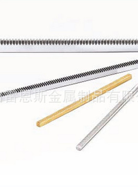 协育齿轮工业(KG)SUS齿条RK50SU2-0808 RK75SU2-0310