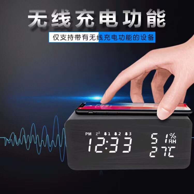 LED学生创意木质闹钟夜光静音床头闹铃智能儿童多功能时尚木头钟