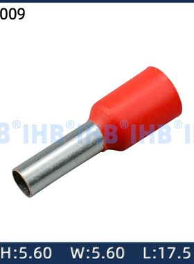 VE4009  VE管型端子 针形接线鼻 欧式E型管铜线耳护线套针 管形