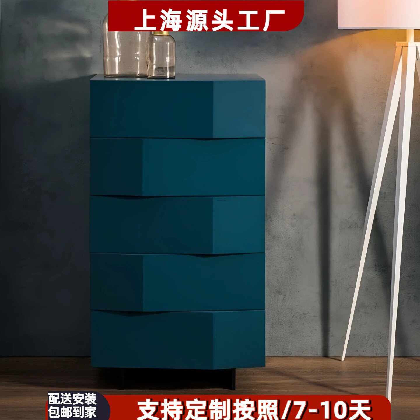 北欧烤漆斗柜网红实木餐边柜个性艺术玄关储物柜简约收纳柜整装