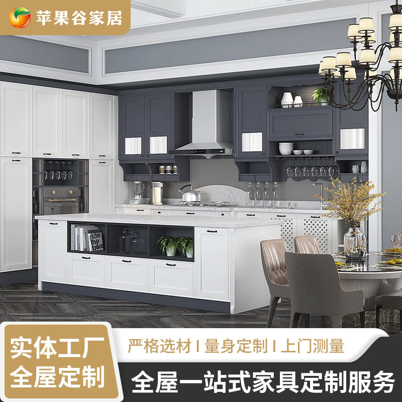 简约欧式整体橱柜开放式实木橱柜装修岩板柜台厨柜批发