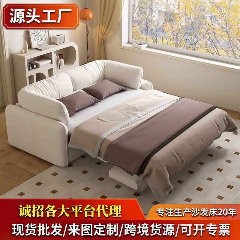 酒店公寓沙发床两用可折叠雪花绒客厅高级感小户型多功能翻转沙发
