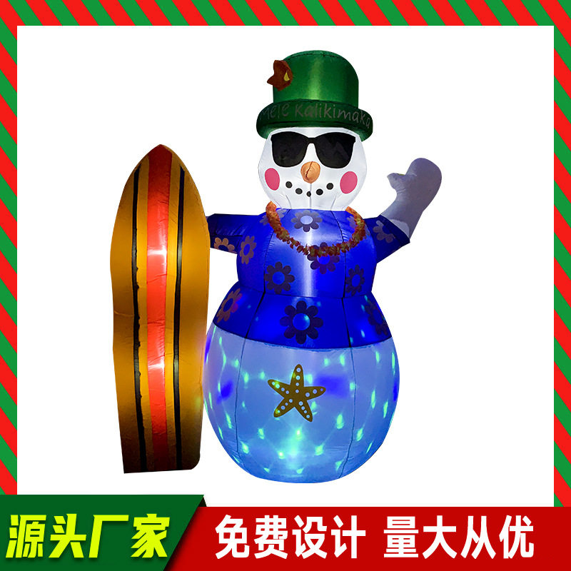 夏威夷圣诞雪人充气气模 冲浪雪人节日派对装饰 发光户外场景布置