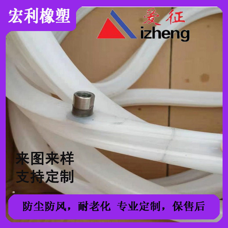 厂家供应耐高温充气硅橡胶密封圈 O型矩形充气橡胶气囊圈