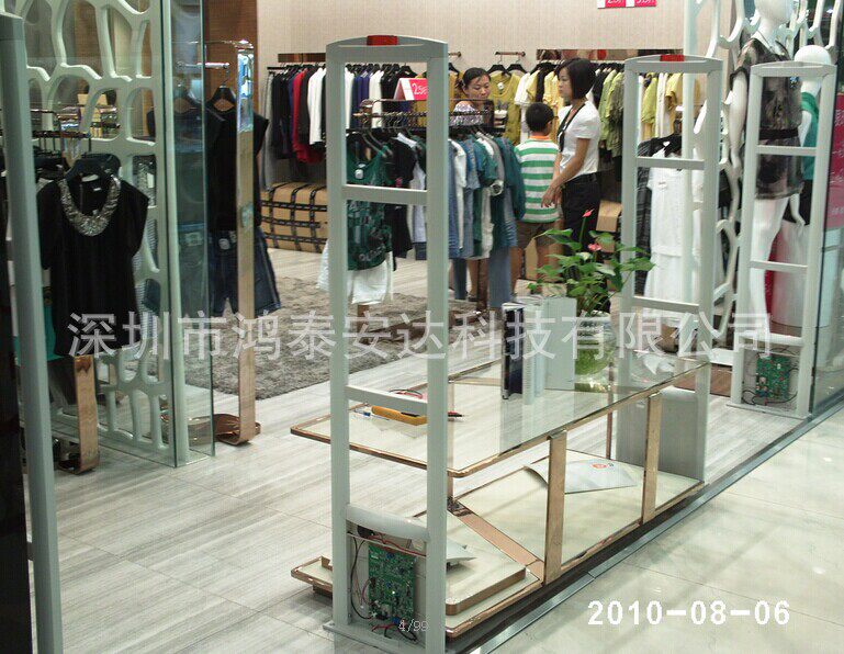 深圳厂家优惠超市防盗器,超市防盗报警设备,服装防盗系统