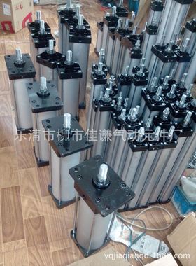 标准气缸SC160*300*400*500*600*700*800*900*1000-S中间铰轴带座