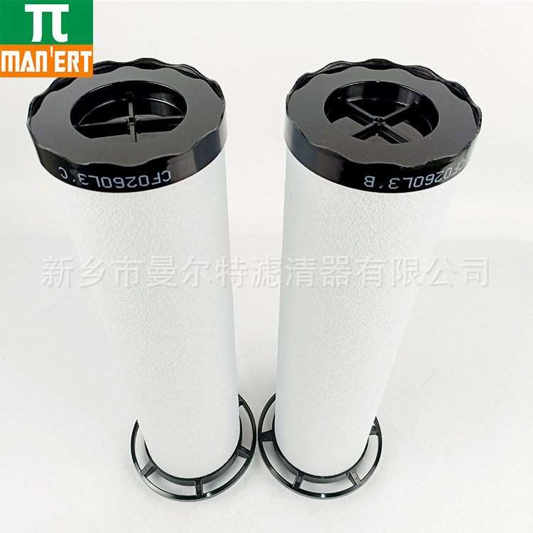 厂家销售CF0260L3"CCF0260L3"B配件压缩空气过滤器精密过滤器滤