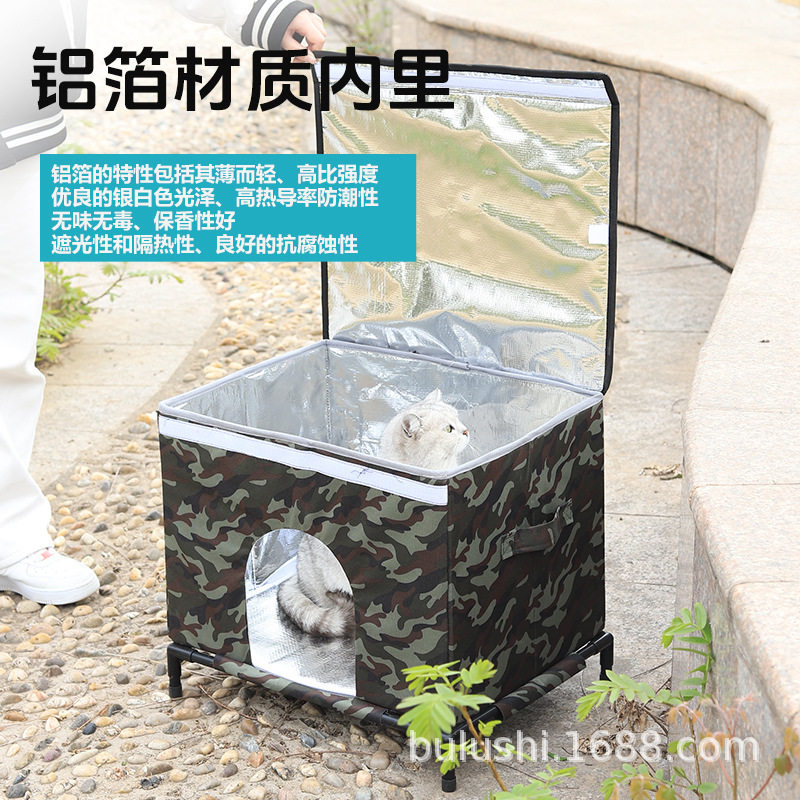 ?流浪猫窝户外挡风室外防水保暖猫屋野猫房子防雨防雪冬季狗窝通