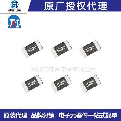 WSR3R0100FEA WSR-3 3W 0.01R 1% 4527 VISHAY合金功率电阻