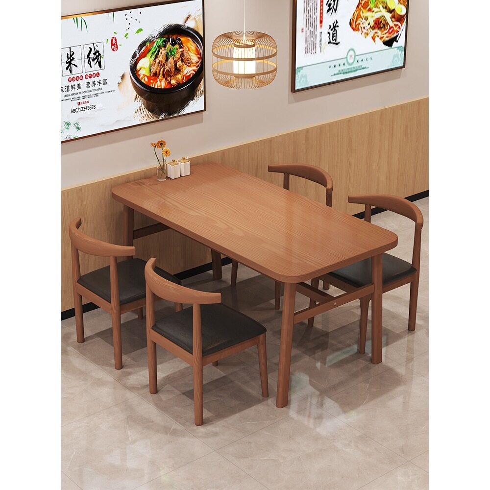小户型餐桌家庭用客厅餐饮小吃快餐店专用桌椅组合长方形吃饭桌子